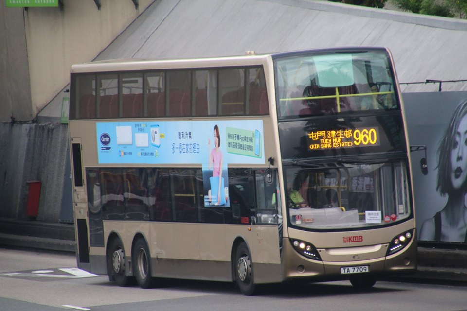 960B.jpg