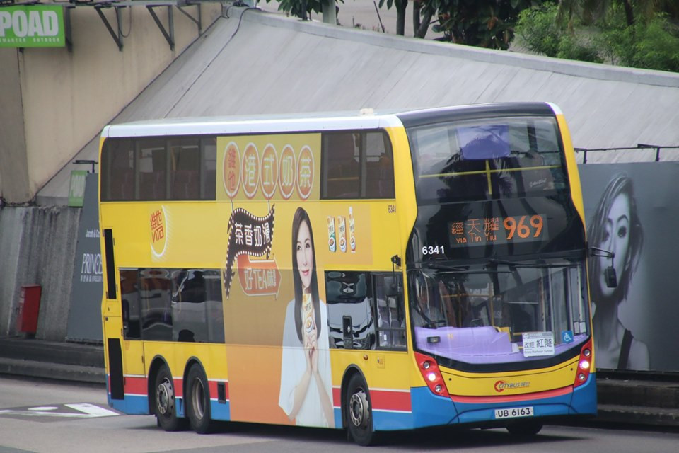 969 A.jpg