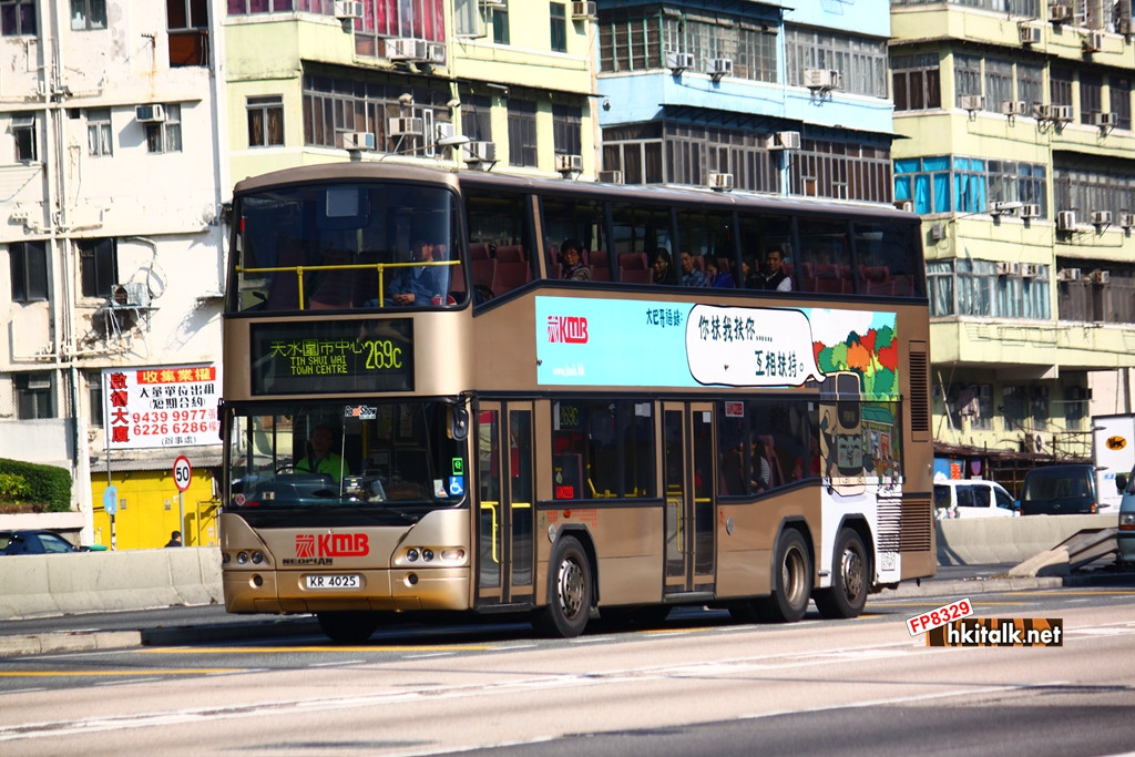 AP140 2012.JPG