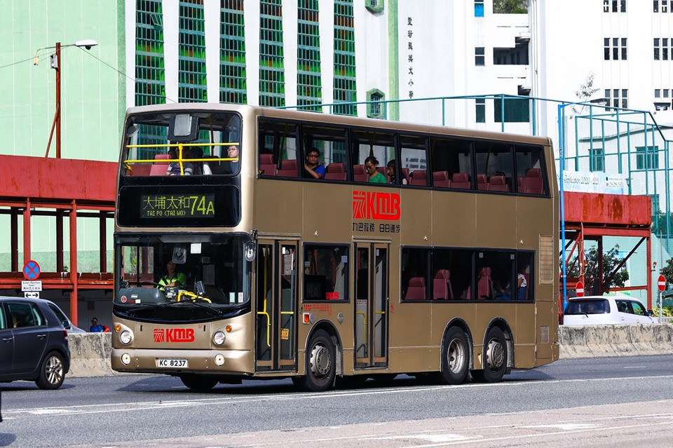 KC8237 2.jpg