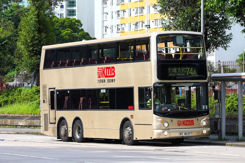 KC8237 1.jpg