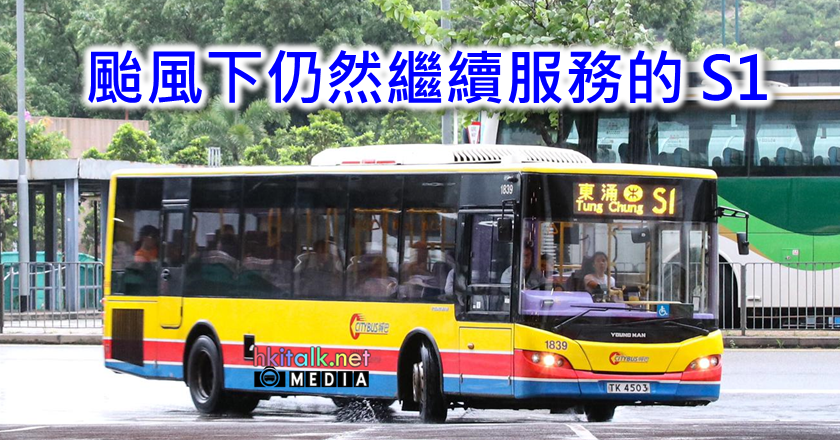 Cover_S1a.png