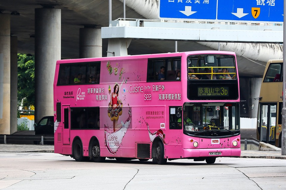 KH4339.jpg