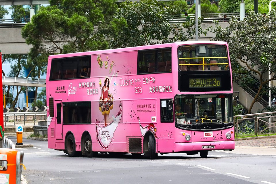 KH4339 3.jpg