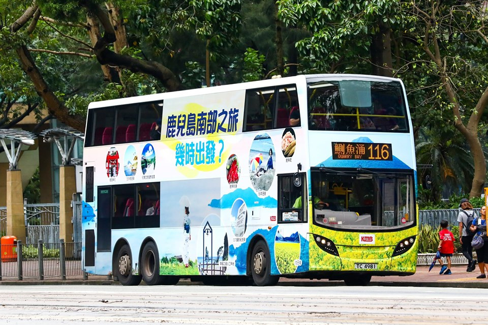 TC4981.jpg