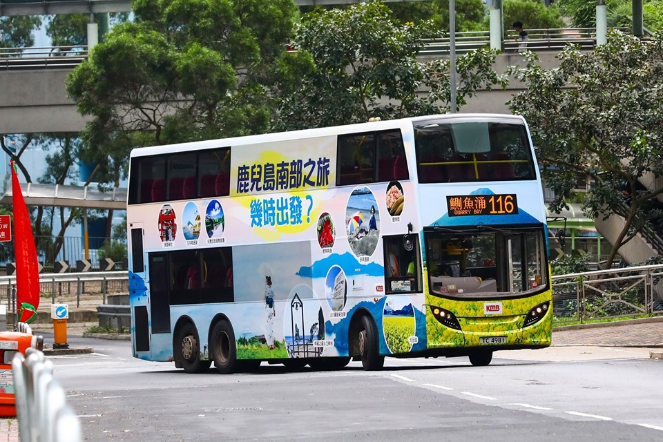 TC4981 2.jpg