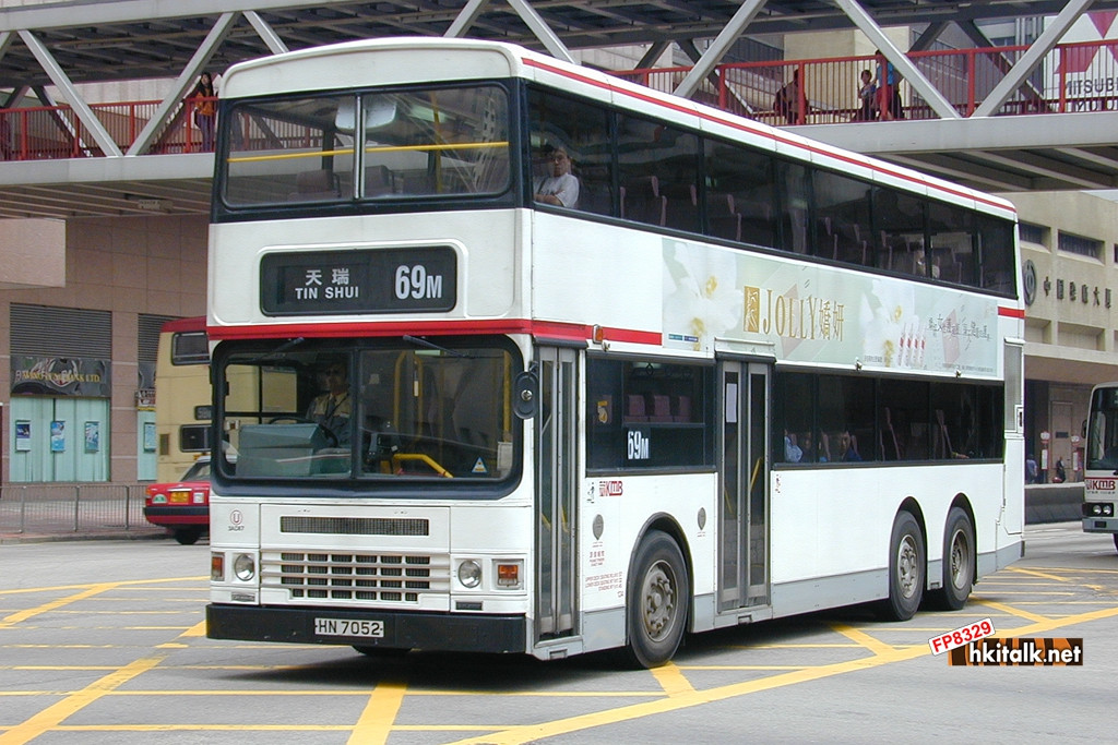 3AD87 (2).JPG