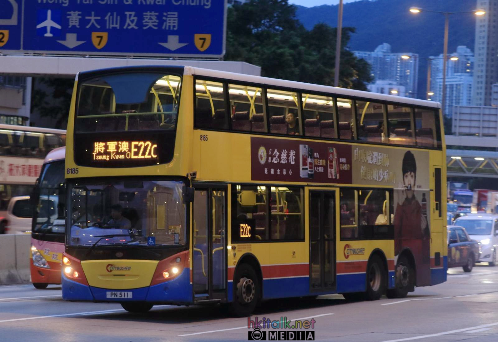 8185@E22C.jpeg