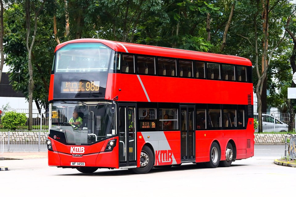 WF1450 98D.jpg