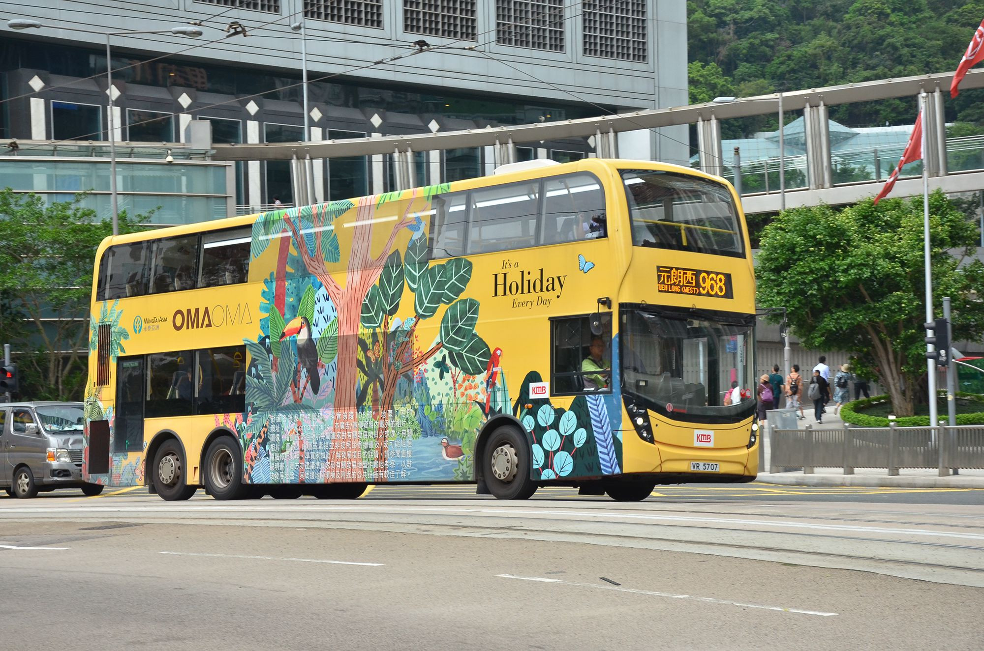DSC_8800 - 複製.JPG