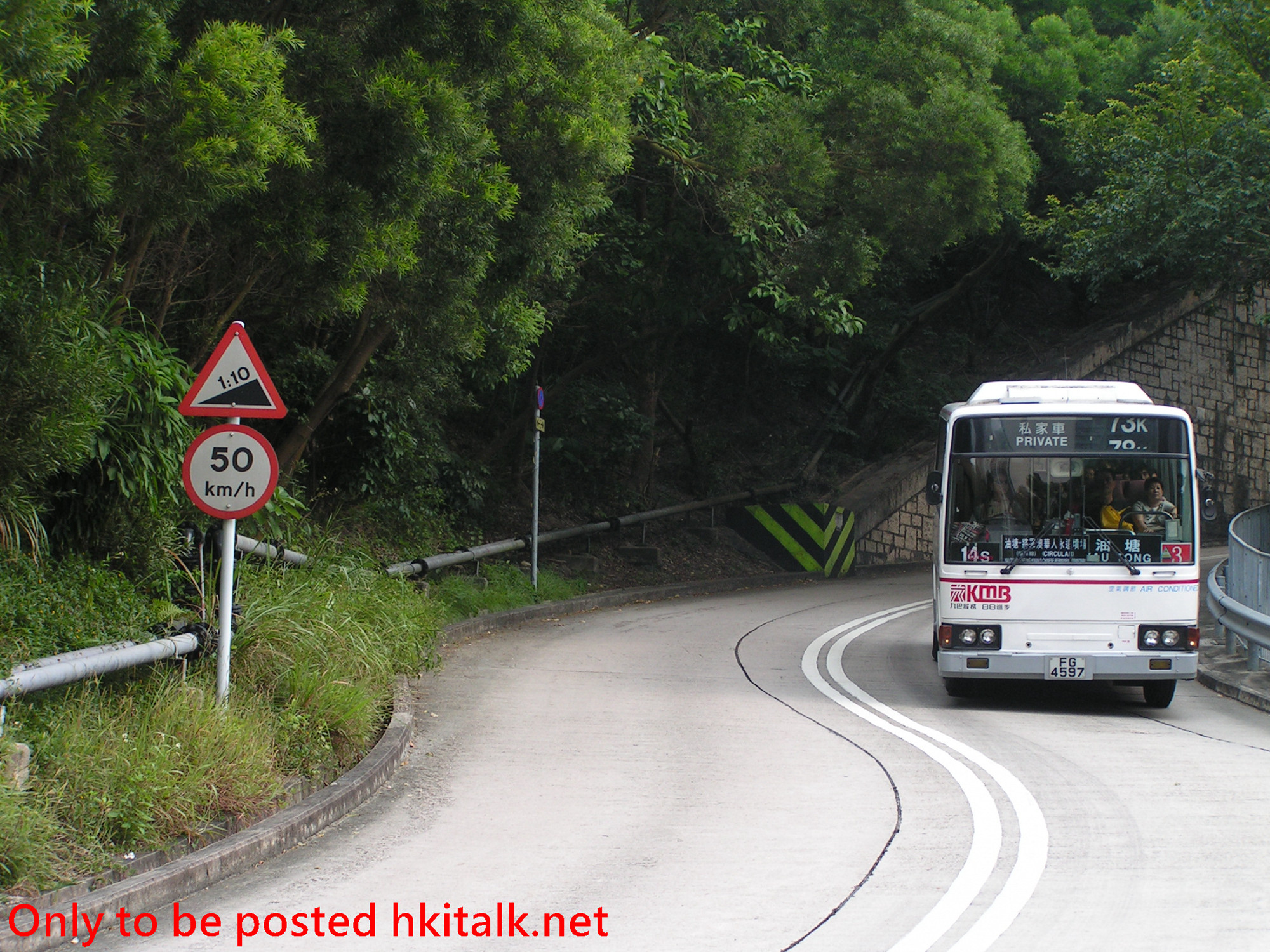AM132-B6841-14S.JPG
