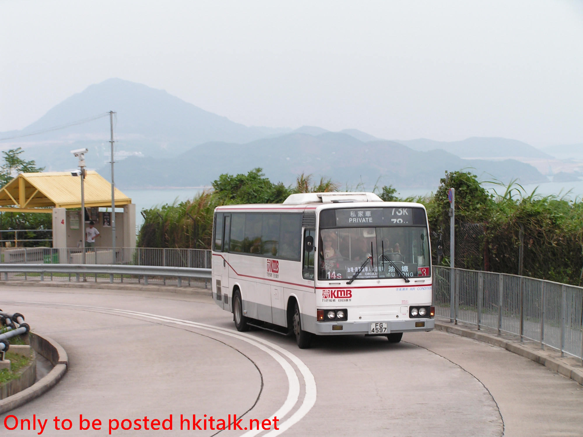 AM132-B6879-14S.JPG