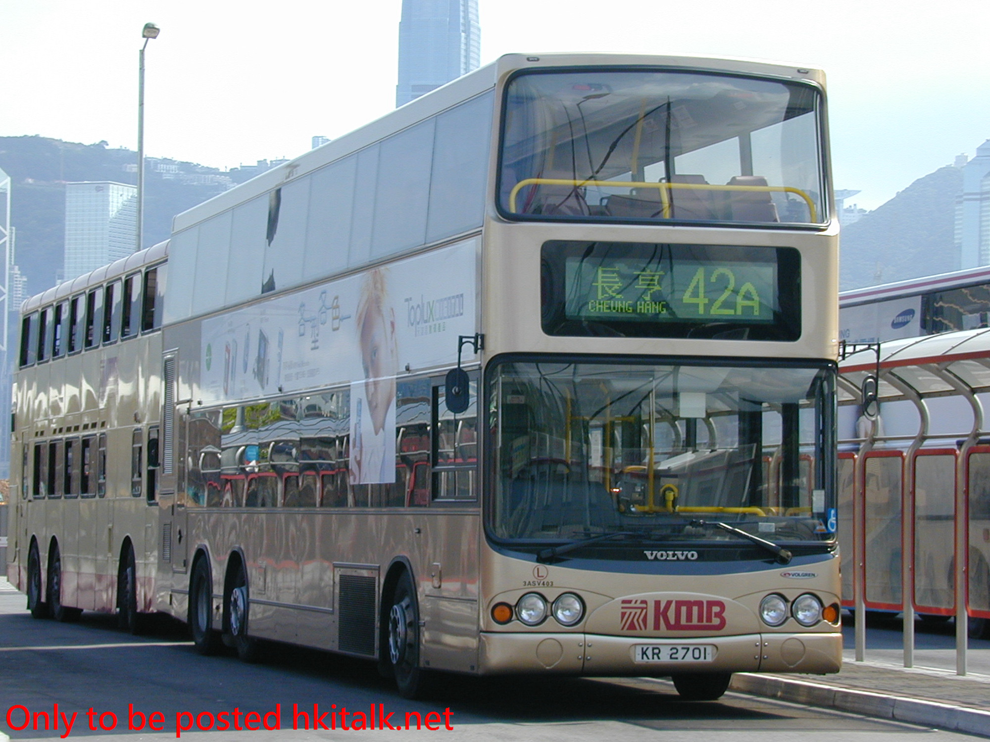 3ASV403-23471-42A.JPG
