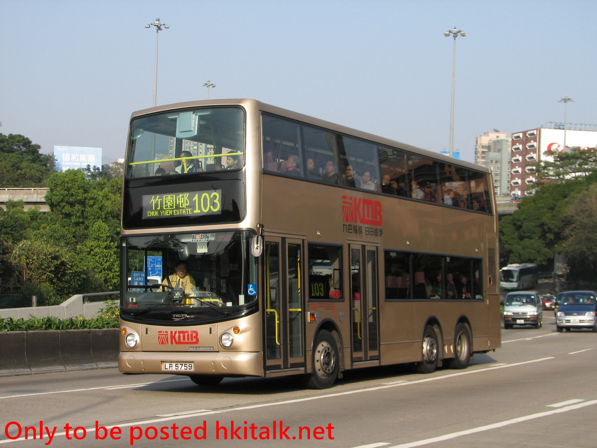 ASV85-F9271-103.JPG