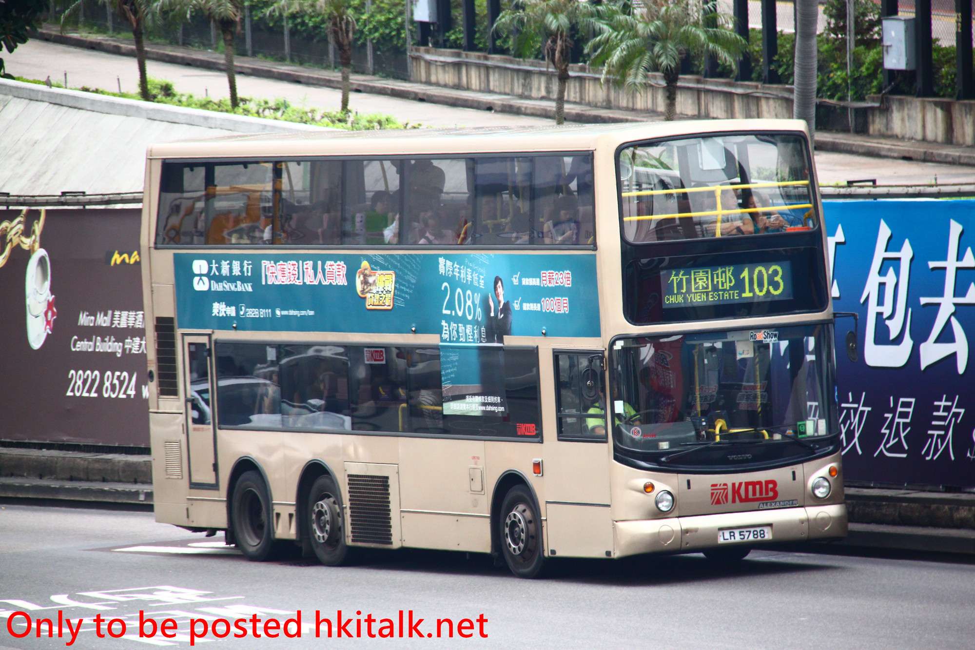 ASV86-Y130831A330-103.JPG