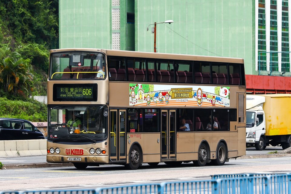 KU8676 606.jpg