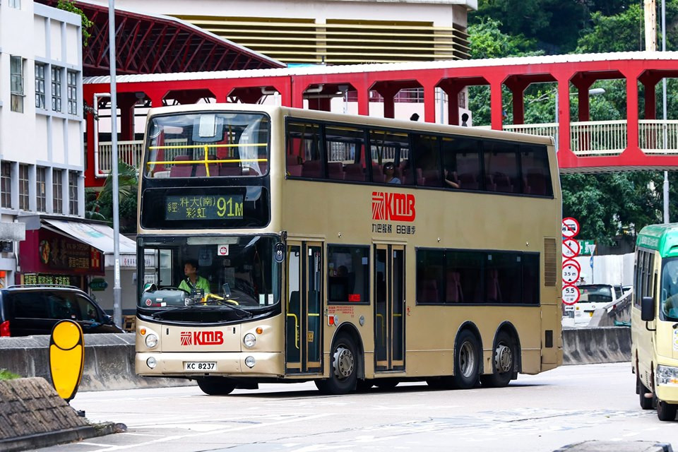 KC8237.jpg
