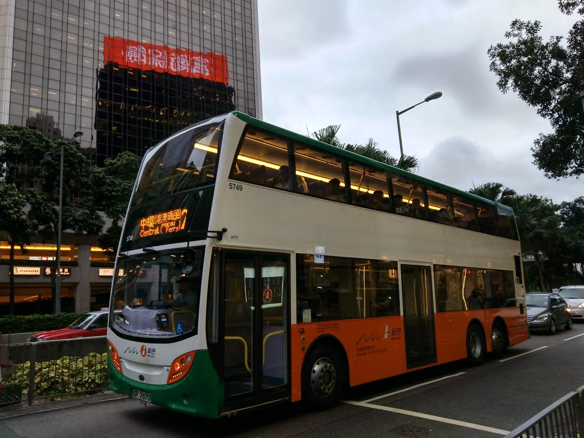 IMAG7436.jpg