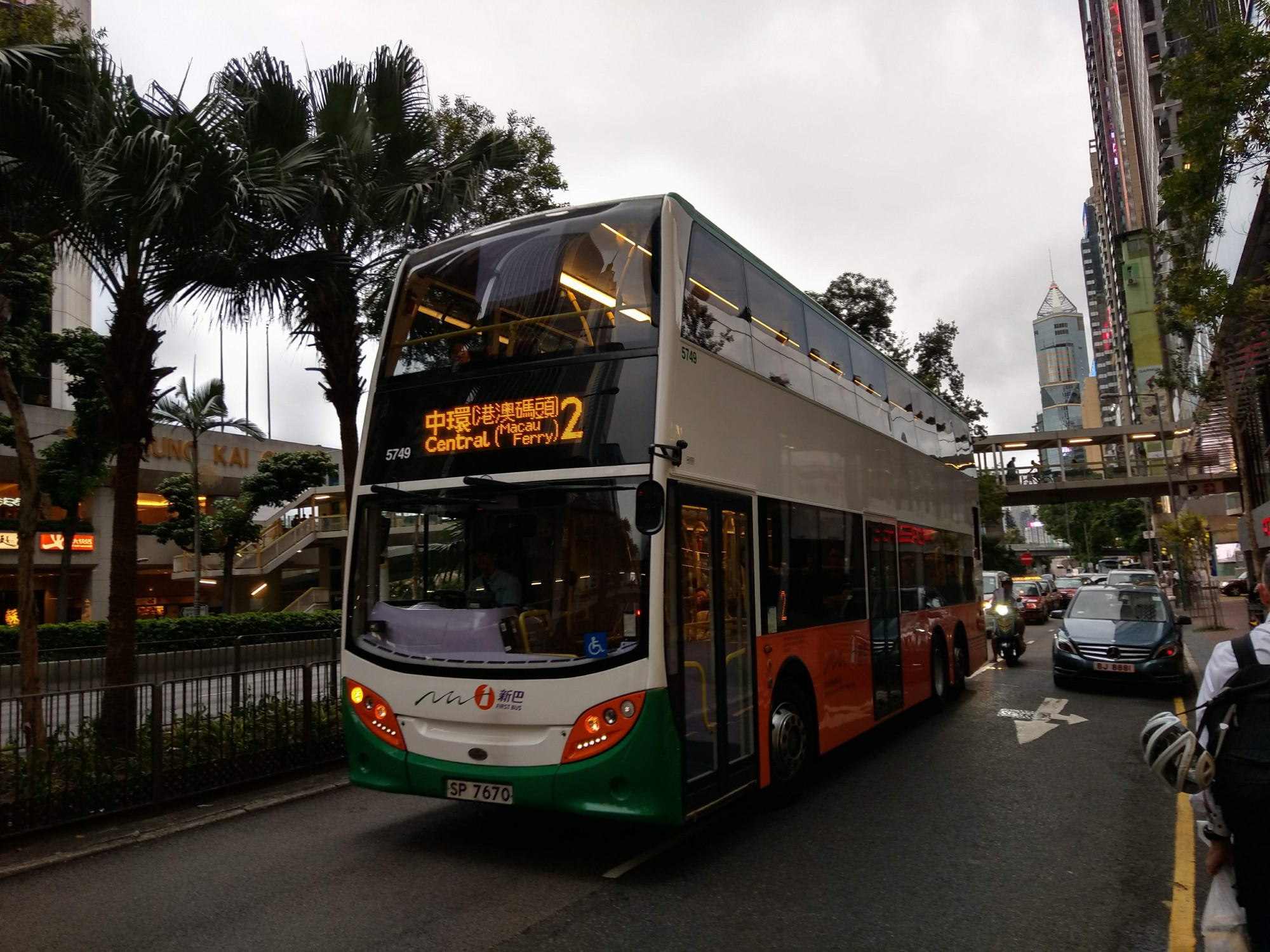 IMAG7435.jpg