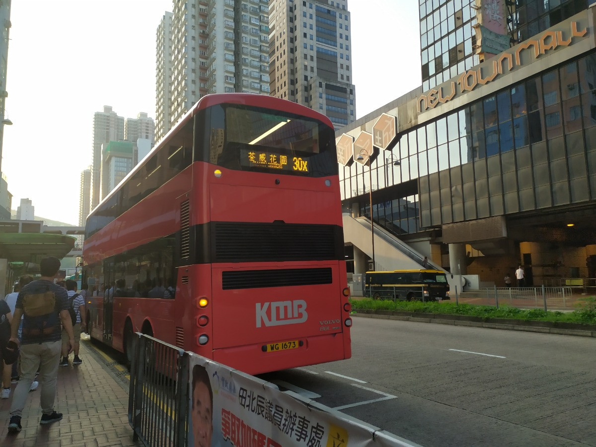 IMG_20190807_180937.jpg