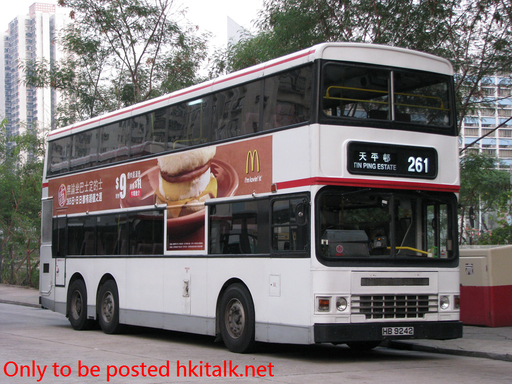 AD311-J6351-YOS-261.JPG