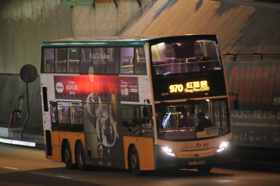 970 e.jpg