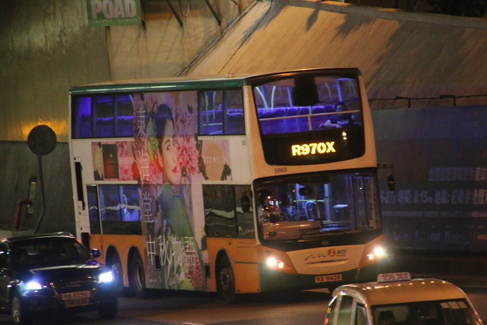 R970X.jpg
