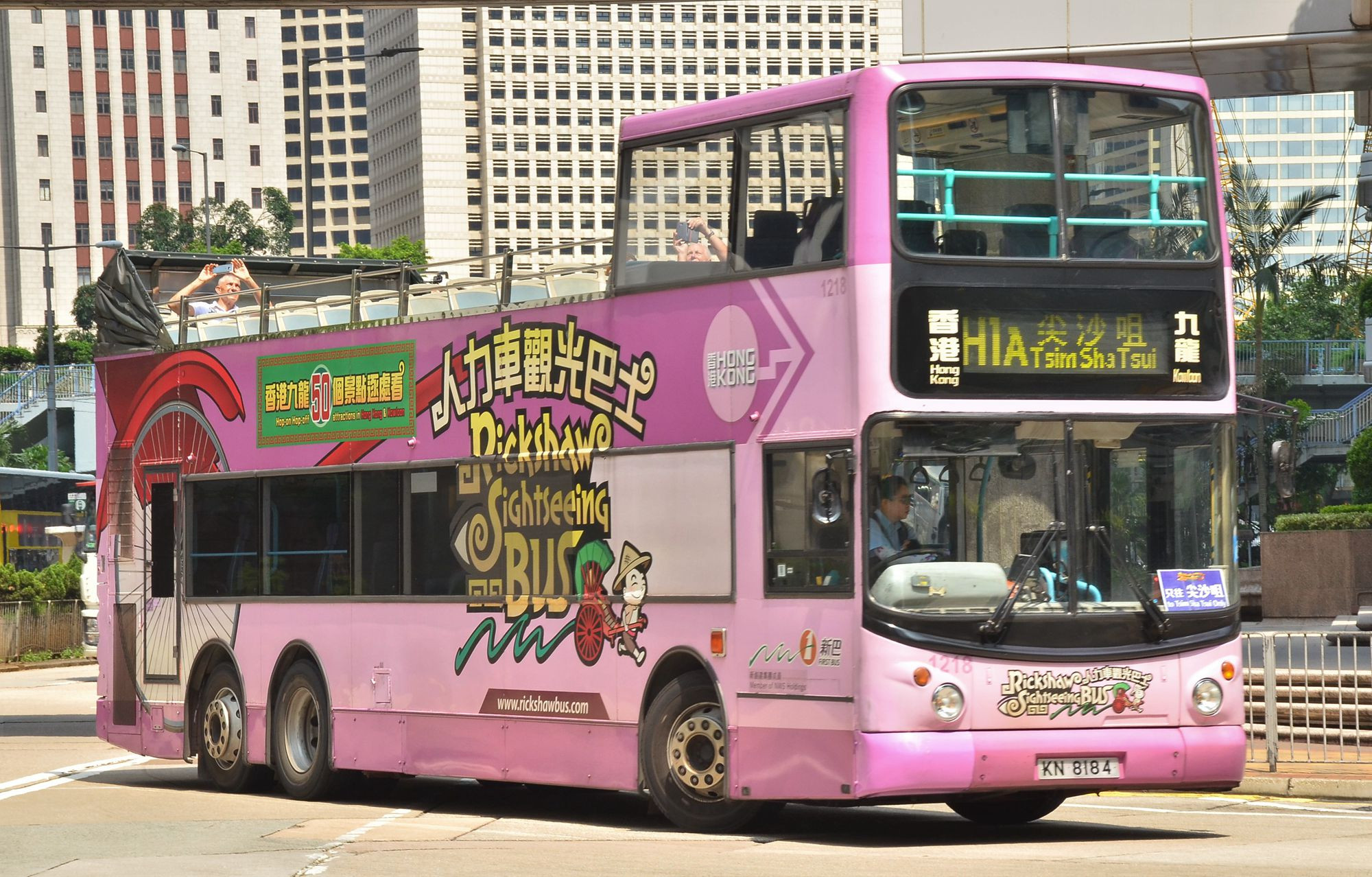 DSC_9585 - 複製.JPG
