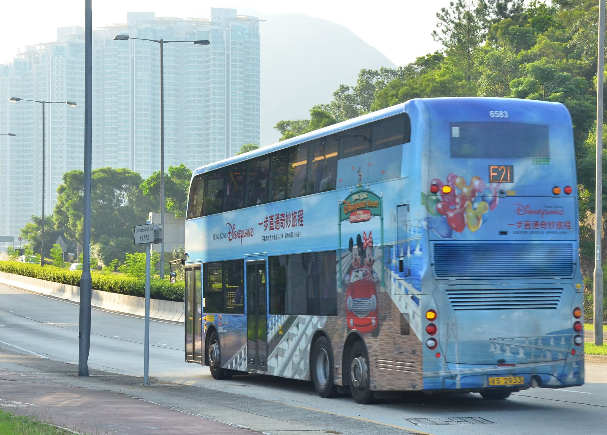 DSC_9455 - 複製.JPG