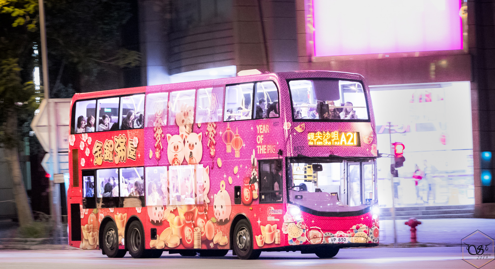 DSC_7390.jpg