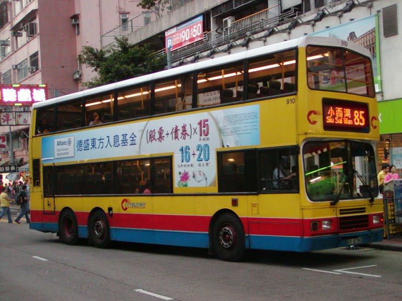 c_910_1.jpg
