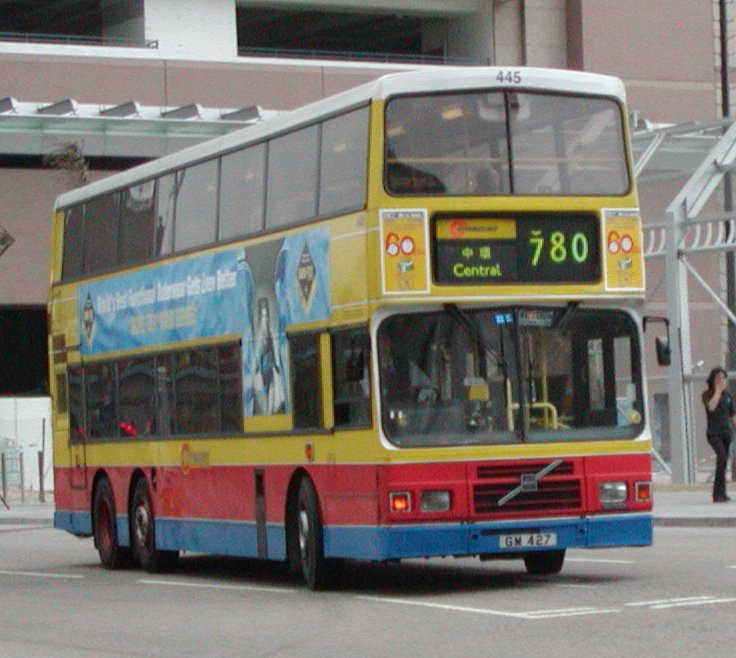 c_445_2.jpg