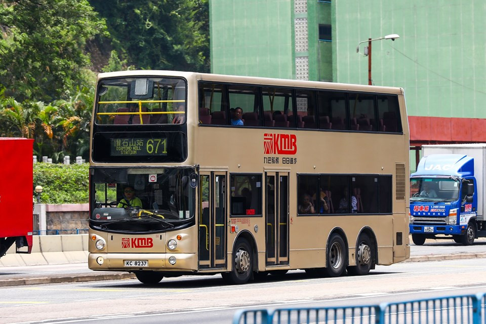 KC8237.jpg