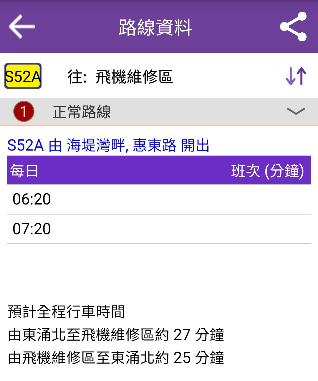 screen2.jpg