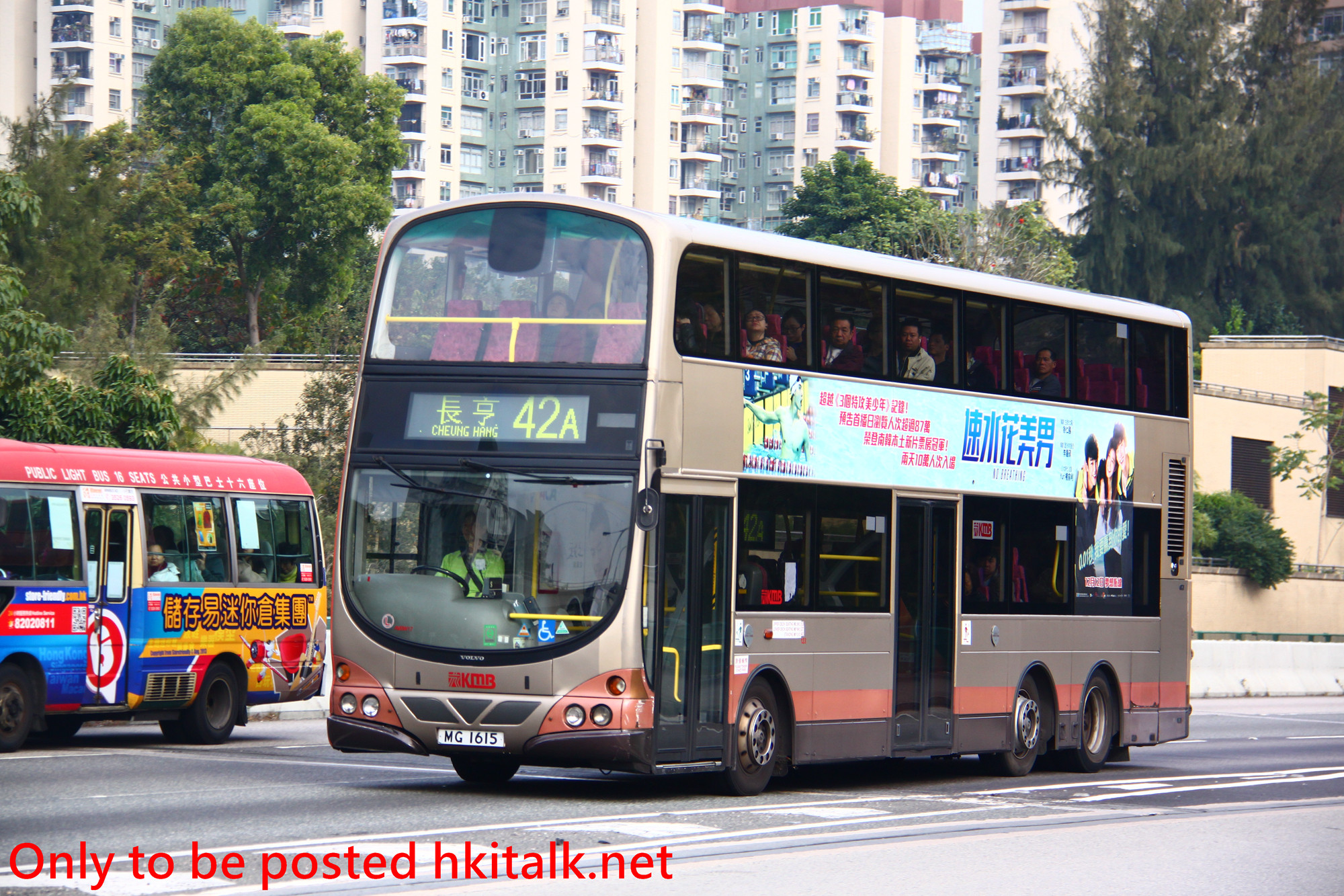 AVBW17-Y131221A192-42A.JPG