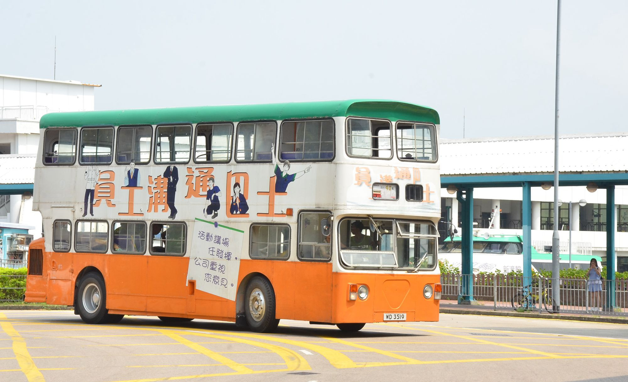 DSC_9703 - 複製.JPG
