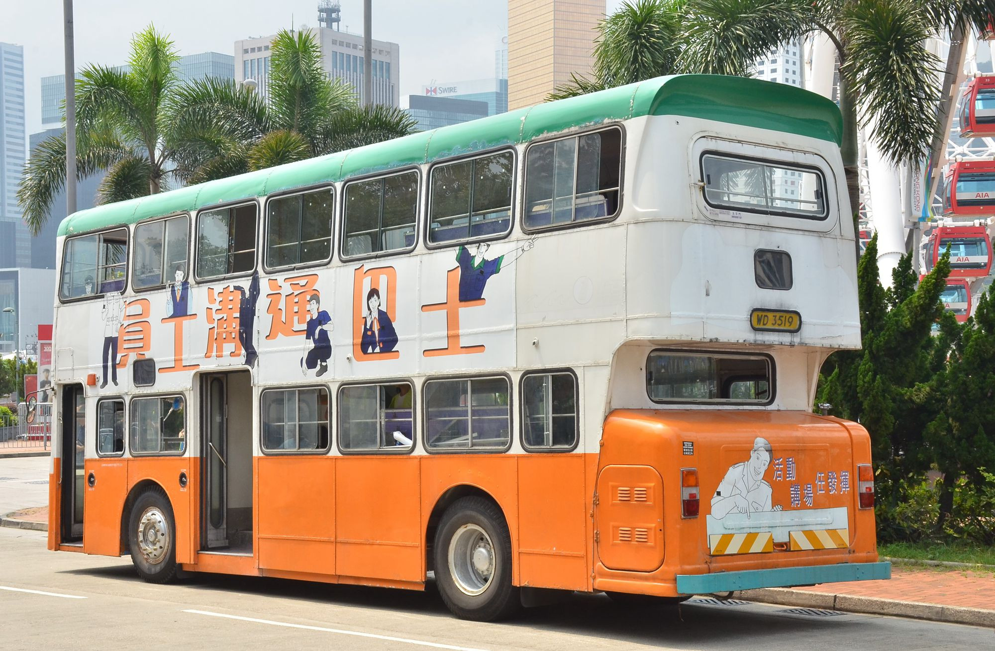DSC_9715 - 複製.JPG