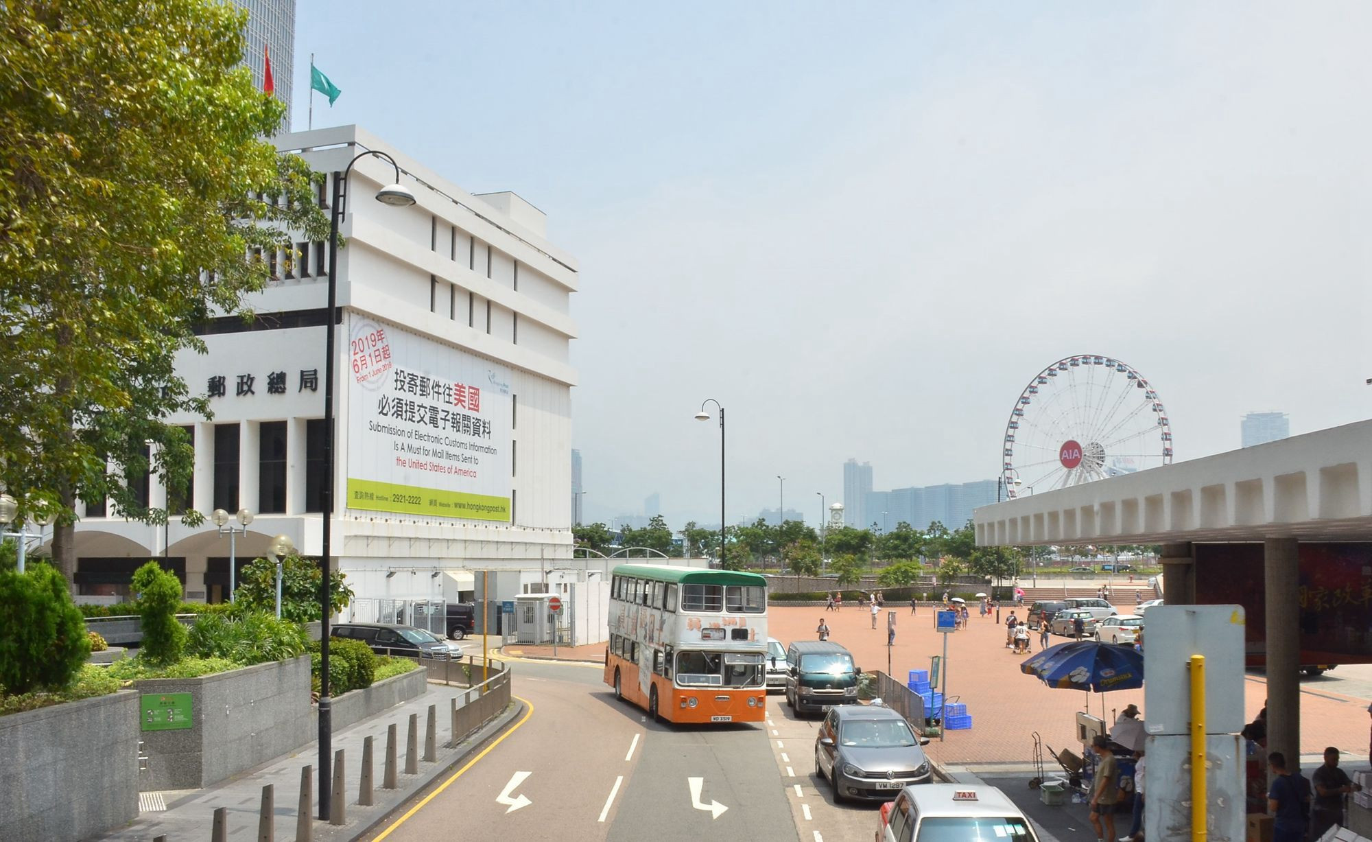 DSC_9747 - 複製.JPG