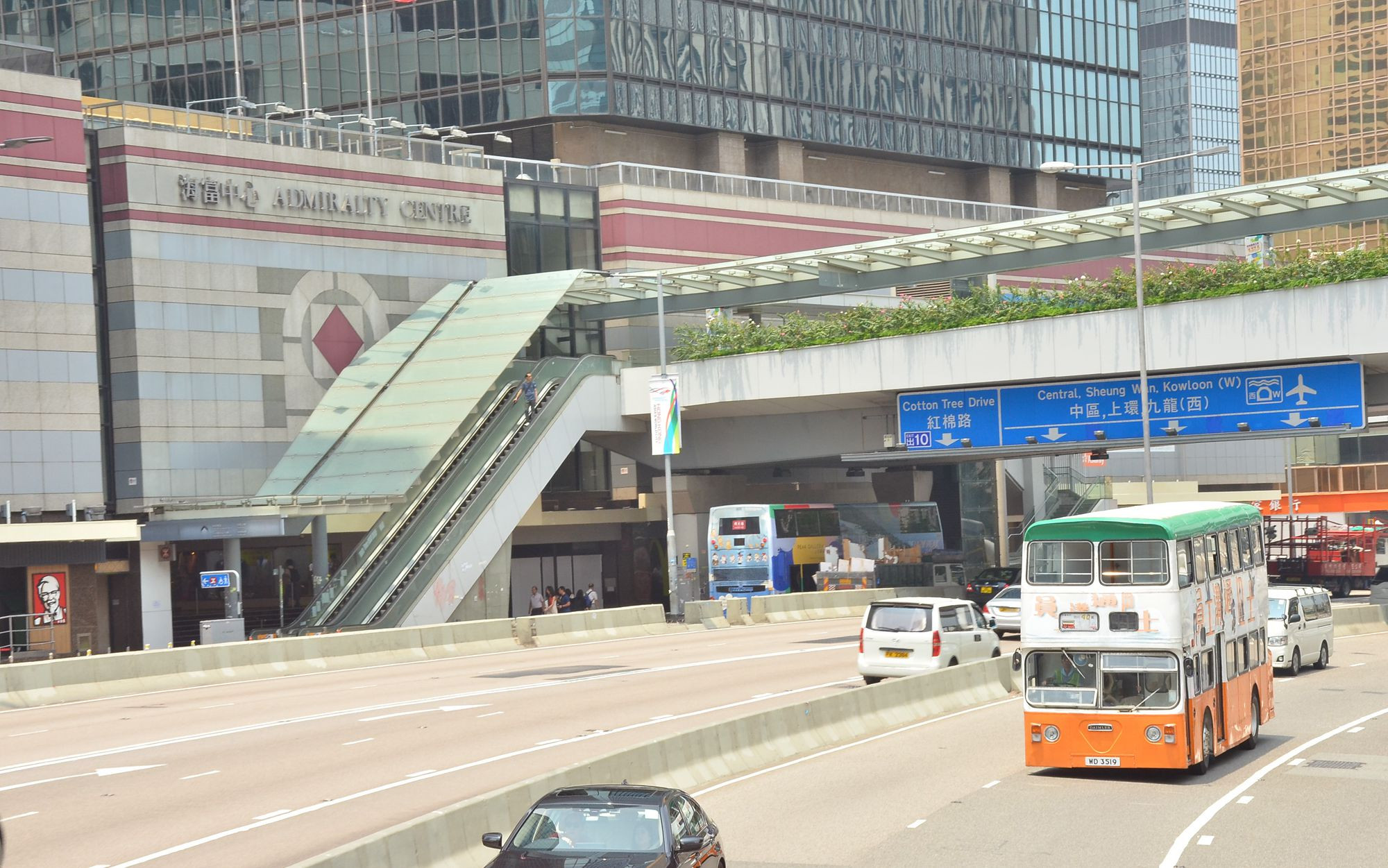 DSC_9766 - 複製.JPG