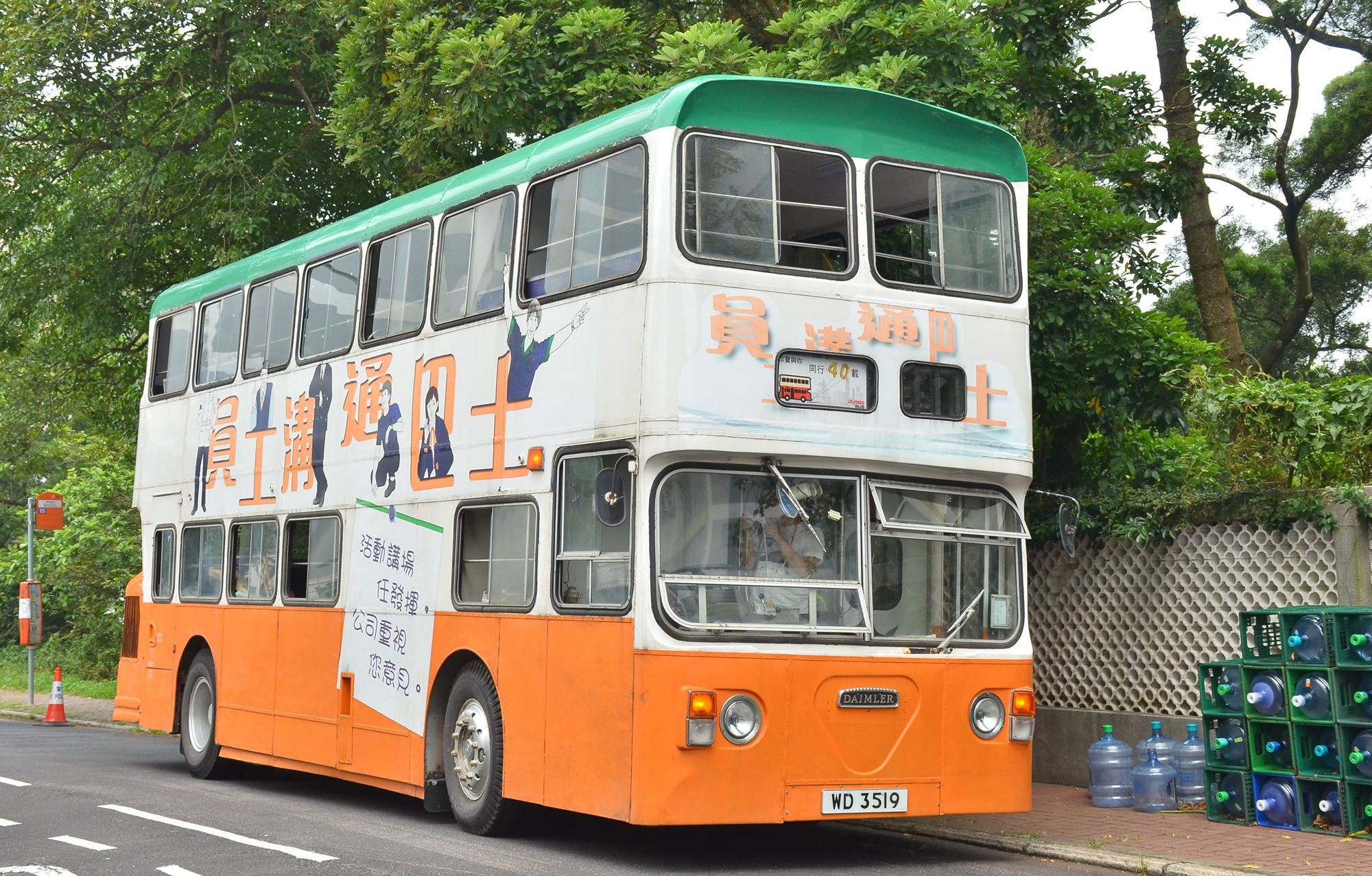 DSC_9841 - 複製.JPG
