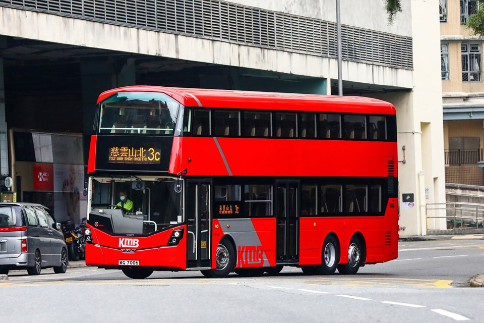 WG7006 3C.jpg