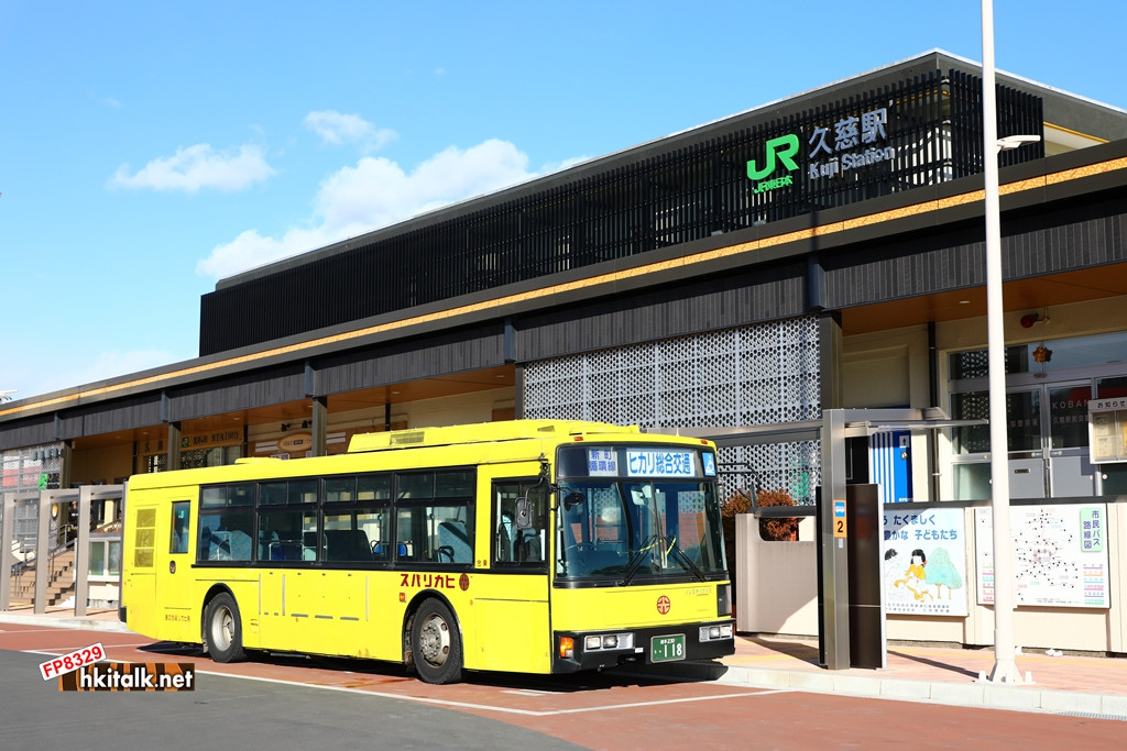 久慈巿巴士 (2).JPG