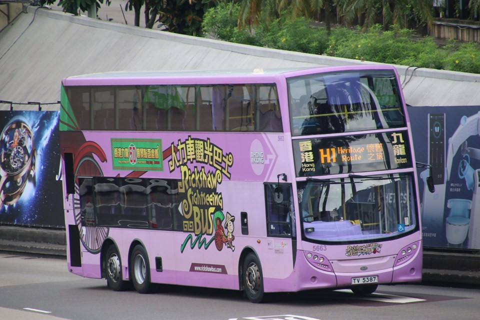 5663.jpg