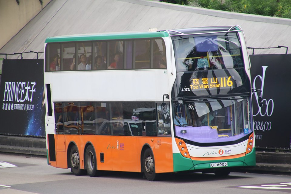 4073 116.jpg