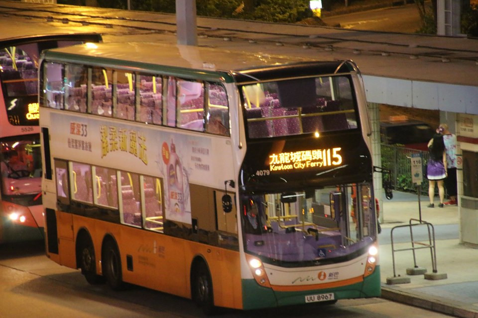 4079.jpg