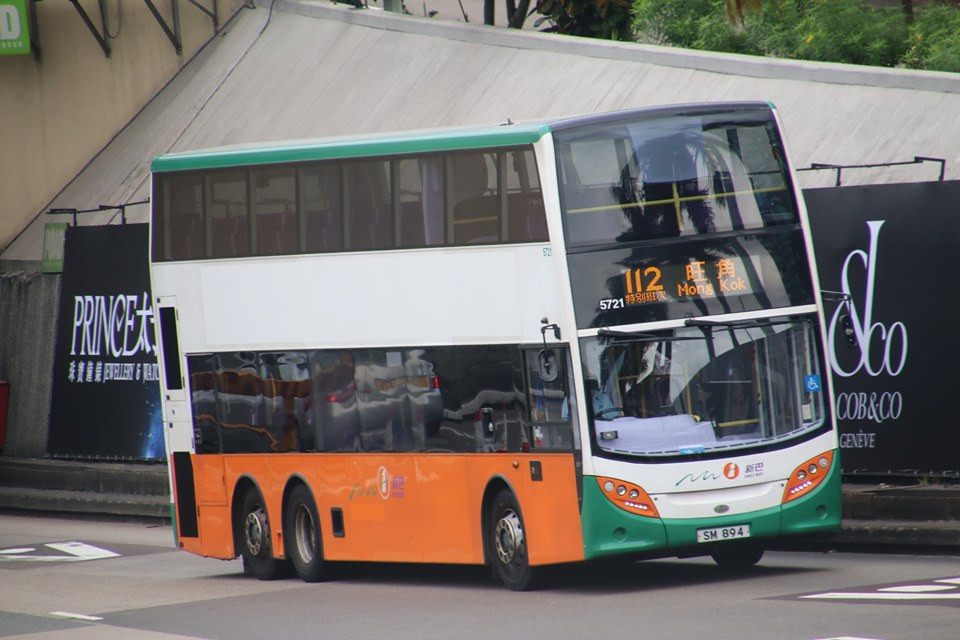 112MK 1.jpg