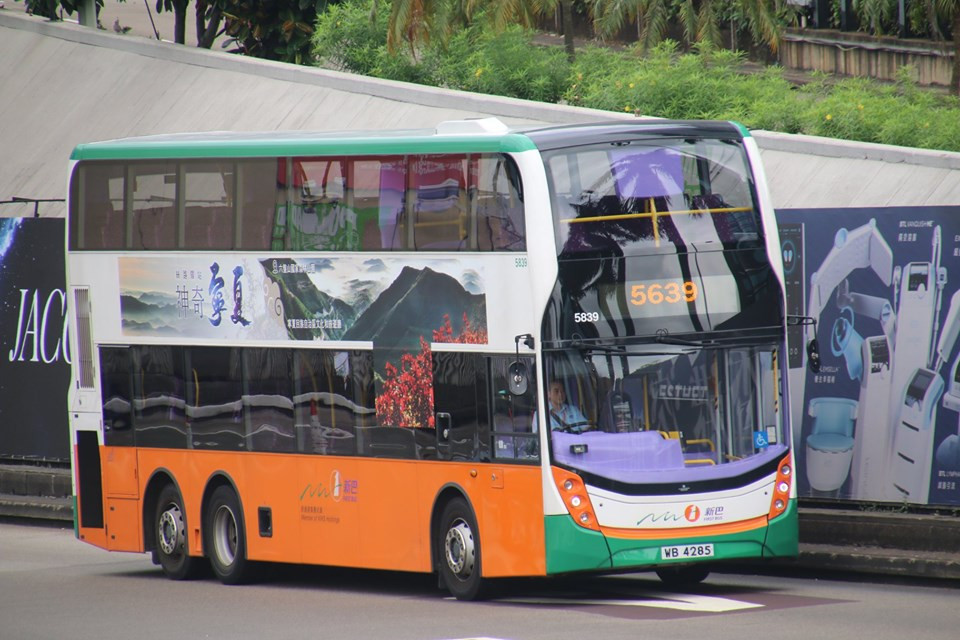 5839.jpg