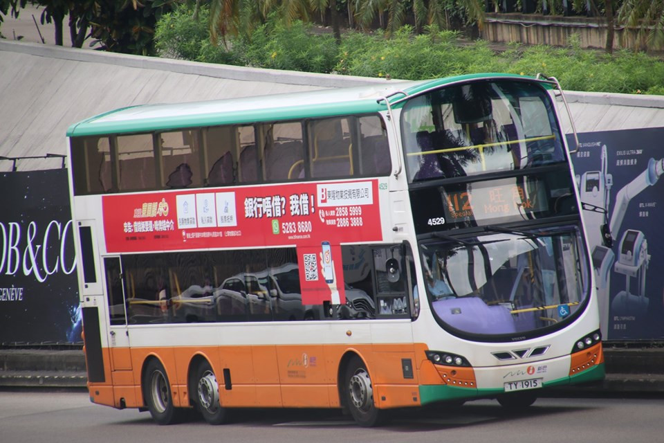 112MK2.jpg