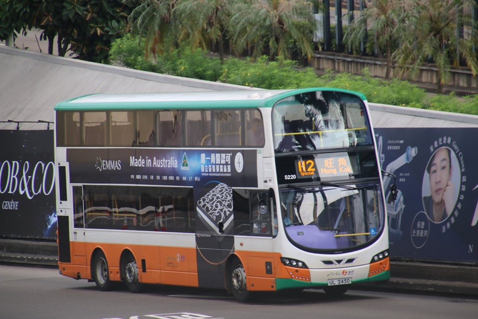 112mk4.jpg
