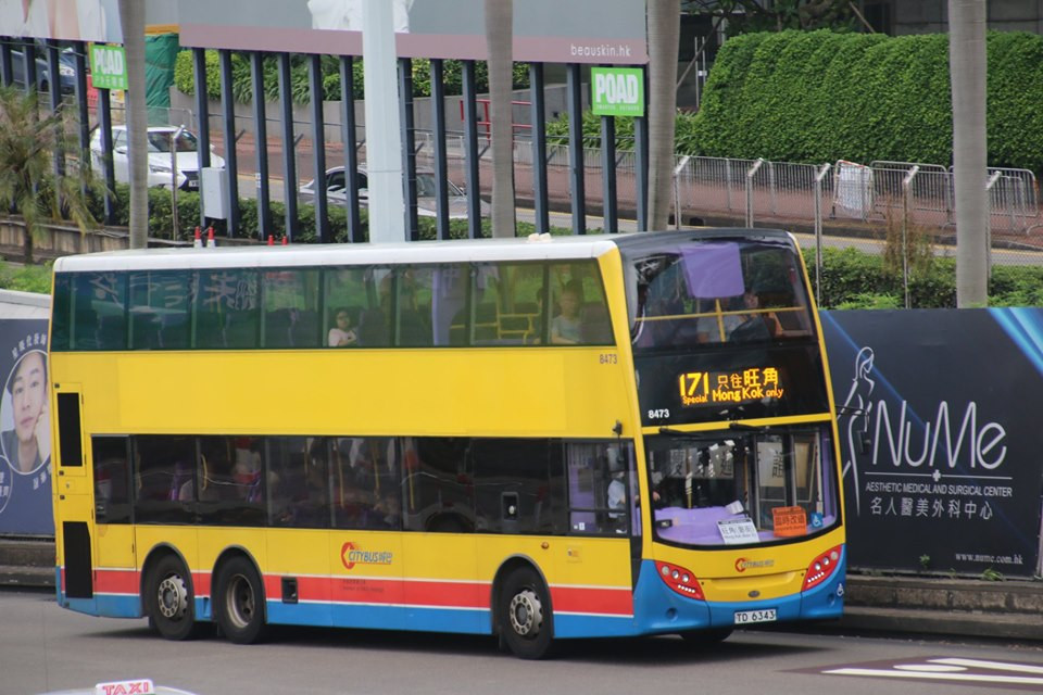 117mk1.jpg